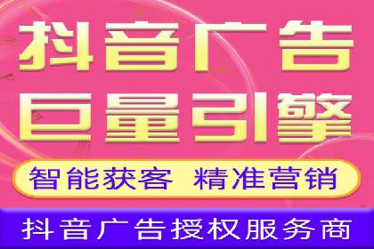 优化师分享：SEM竞价托管案例技巧
